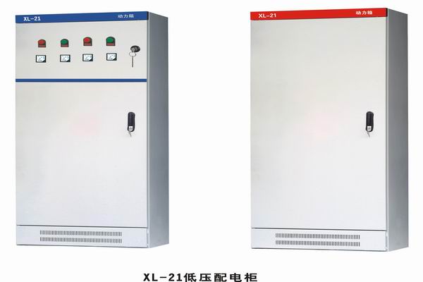 掇刀3683配电-3683谈谈防水配电箱检修